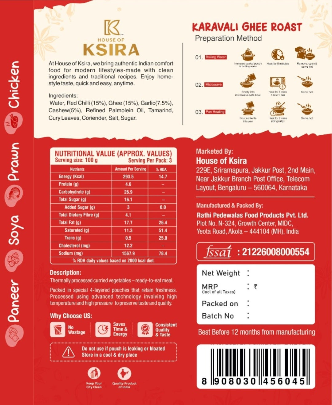 Karavali Ghee Roast - Ready to cook