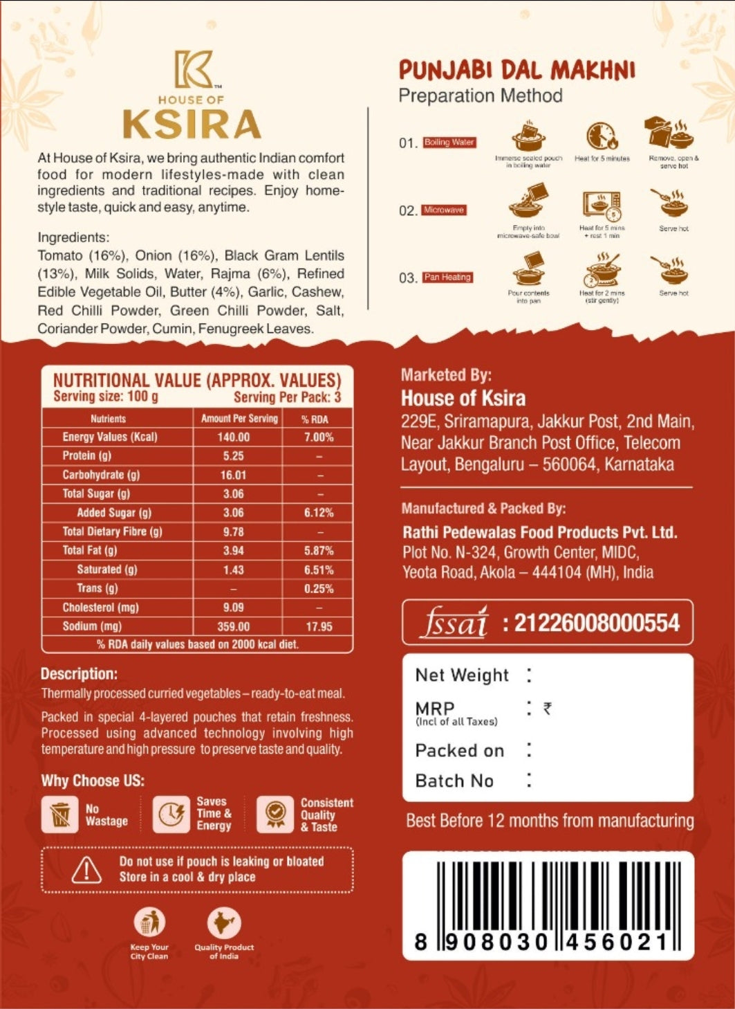 Punjabi Dal Makhni  - Ready to eat